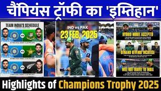 72 Hours to ICC Champions Trophy 2025 BCCI vs PCB SHOWDOWN | Sports Fusion Hub