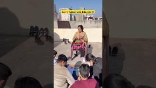 Tuition wali didi in winters ‍ #shorts #ytshorts #sejalgabashorts #teacherlife #tuition