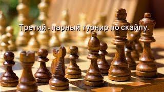 Сергей Оксюзов - Дмитрий Кирилин - Никита Романовский - Андрей Загорулько