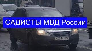  Срочное сообщение о превышении полномочий сотрудниками ГУ МВД Москвы и избиении задержанного