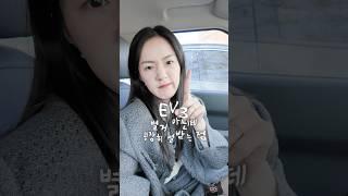 기아 EV3 작은 단점