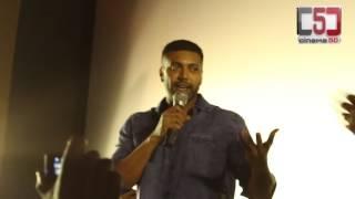 Bogan Kamala Theater Performance By Jayam Ravi