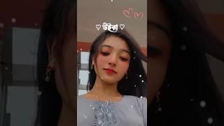 #unfrezzmyaccount #lovemusic  #shortvideoviral #sahinsultanamim #love #lovesong #sad