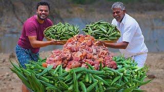 Okra Chicken Recipe | Chicken Okra Curry | Okra Special Recipe | Grandpa Kitchen