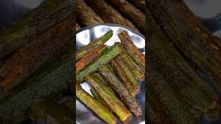 bhindi Recipe #shorts #short #shortvideo #shortsvideo #viral #viralvideo #viralshorts #video#youtube