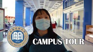 Hong Kong Baptist University Campus Tour (Exchange semester in HKBU)