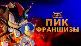 ПОЧЕМУ SONIC X SHADOW GENERATIONS ЛУЧШАЯ ИГРА СЕРИИ (обзор игры)