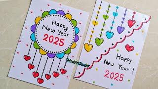 Happy New Year Card Drawing 2025/DIY New Year Greeting Card/Project Work Designs/Front Page Designs