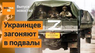  Россияне расстреливают гражданских в Волчанске. Атака на военный завод в Туле / Выпуск новостей