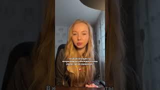 Забирай аудиопрактики для самопомощи в комментах #психосоматика