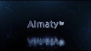 Almaty TV в цифровом формате: как настроить свой телевизор
