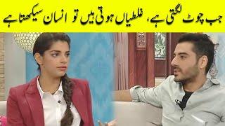 Friendship Secrets of Sanam Saeed & Adeel Hussain | Rare Interview | Desi Tv