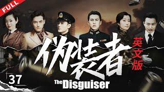 [English Version] The Disguiser Episode 37 [DayLight Entertainment Official Channel]