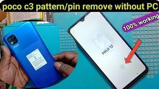 poco c3 mobile ka lock kaise Tode ||poco C3 pattern remove |poco C3 hard reset #mesonarepairing