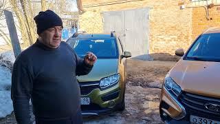 Сравнение lada xray cross и renault sandero. Почему я купил х-рей, а не Рено!