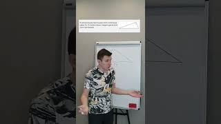 Пятнадцатое задание ОГЭ по математике(14) #огэ #огэ2023 #огэматематика #огэпоматематике #математика