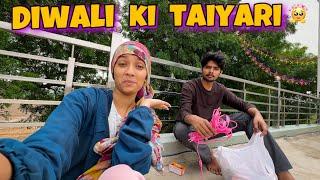 Diwali ki Taiyaari  | The Roamer Amit | #vlog