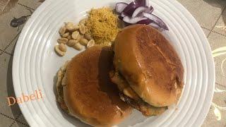 Dabeli Recipe| Dabeli Masala Recipe| Kutchi Dabeli |Indian Street Food