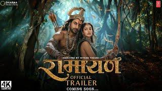 Ramayan - Trailer (2024)| Ranbir Kapoor, Sai Pallavi | Nitesh Tiwari | Ramayan Teaser Trailer Update