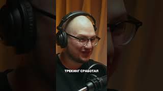 Как заработать миллион? #бизнес #трекер #домизбруса #дачавспб #надежнаястройка #секретыбизнеса
