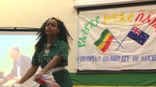 Ethiopian New Year Celebration