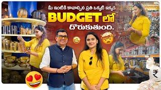 Steel, Brass, Copper kitchen items in budget | Best return gift ideas|Zindagi Unlimited Telugu Vlogs