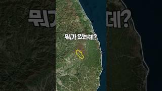 전 세계 단 2개 밖에 시설 그중 하나는 한국에 있죠.
