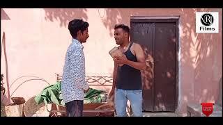 Dehati Comedy | VRJ Films