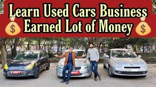 Learn Used Car Business | Earns Money in Lakhs | How To Start Used Cars Business