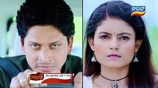 Odhani | Episodic Promo - 17 | 24th Feb 2025 @ Mon-Fri 9.30 PM | Tarang TV | Tarang Plus