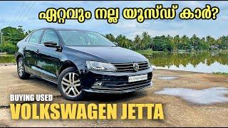 Volkswagen Jetta | Buying used | Talking used cars