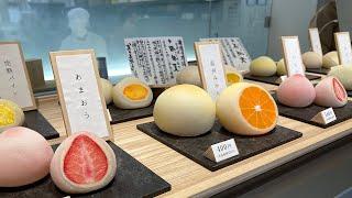 Japanese Sweets Fruit Daifuku