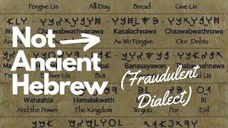 Dr. Michael Brown Debunks Lashawan Qadash (Fraudulent Hebrew Dialect)