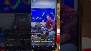 Как я УДВОИЛ свои деньги за минуту!