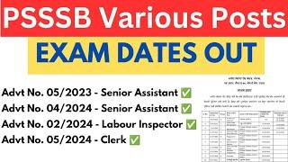 psssb exam dates out।। psssb various posts exam dates out।। psssb exam dates 2024।।