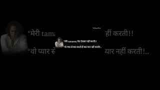 John Elia Poetry || Hindi Poetry || Shayari #motivation #sadshayari