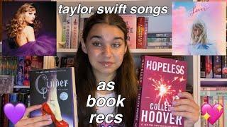 BOOK RECOMMENDATIONS based on TAYLOR SWIFT SONGS