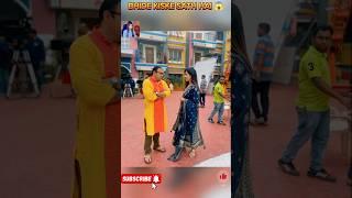 Taarak Mehta Ka Ooltah Chasma || Bhide Kiske Sath Me Hai  unseen image #tmkoc #shorts