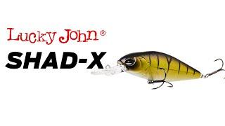 Lucky John Shad-X