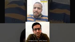 Can average students clear UPSC CSE? (Jitin Yadav, IAS)