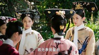 穎妃看不慣慶嬪一個勁罵如懿，直接火力全開懟懵她！如懿果然沒白疼