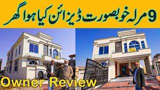 Beautiful 9 Marla House for Sale in Top City Islamabad – Perfect Family Home