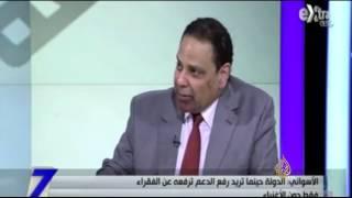 الإعلام المصري.. كوميديا العلاقة مع الحاكم