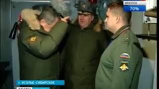 Сергей Шойгу проверил станцию перехвата вражеских ракет!