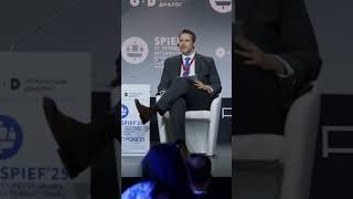 Тиаго Рюдигер: Финтех как драйвер экономического роста Глобального Юга