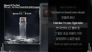 NSW yoon - Tech Fleece Freestyle (Feat. KHAN & hangzoo)ㅣ Lyrics / 가사