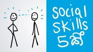 5 Social Skills you need (Positive Thinking Sinhala)