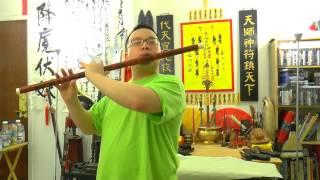 Concert Grade Bass G Dizi (Chinese Flute) Info and Music Demo