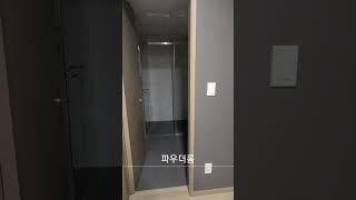 광명 철산동 롯데캐슬&SK뷰