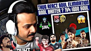 Soul CG Bmps Eliminated  Thug React, 1v4 Soul Godlike GE BMPS Highlights